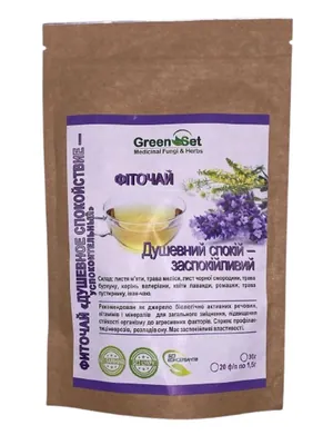 Фіточай GreenSet Душевний спокій по 1.5 г №20 у філ.-пак.