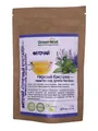 Фіточай GreenSet Нирковий Кристалон по 1.5 г №20 у філ.-пак.