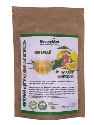 Фіточай GreenSet Цитрусовий антистрес по 1.5 г №20 у філ.-пак.
