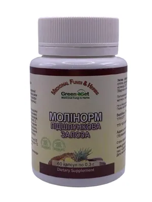 Молінорм GreenSet, 60 капсул