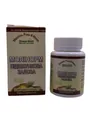Молінорм GreenSet, 60 капсул