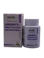 Циміцифуга GreenSet, 60 капсул