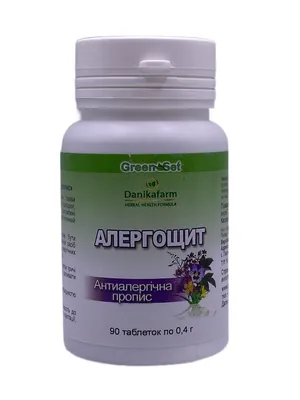 Алергощит GreenSet, 90 таблеток