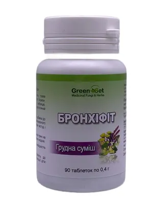 Бронхіфіт GreenSet, 90 таблеток