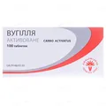 Вугілля активоване таблетки по 0.25 г №100 (10х10)