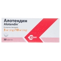 Алотендин таблетки по 5 мг/10 мг №30 (10х3)