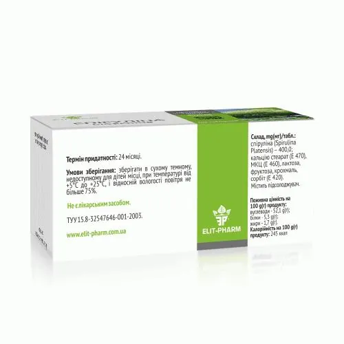 Спіруліна Біоактив Elit-Pharm таблетки №80 (10х8)
