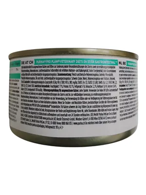 Корм вологий Purina Pro Plan Veterinary Diets EN St/Ox Gastrointestinal для котів при лікуванні кишкових розладів мус, 195 г