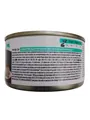 Корм вологий Purina Pro Plan Veterinary Diets EN St/Ox Gastrointestinal для котів при лікуванні кишкових розладів мус, 195 г