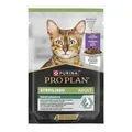 Корм вологий Purina Pro Plan Sterilised для дорослих стерилізованих кішок з качкою, 85 г