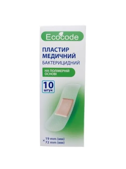 Пластир бактерицидний Ecocode на полімерній основі 1,9 см х 7,2 см, 10 штук
