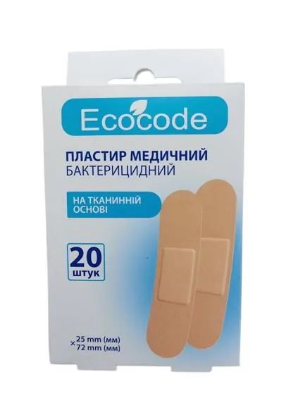Пластир бактерицидний Ecocode на тканинній основі 2,5 см х 7,2 см, 20 штук