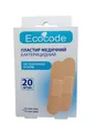 Пластир бактерицидний Ecocode на тканинній основі 2,5 см х 7,2 см, 20 штук