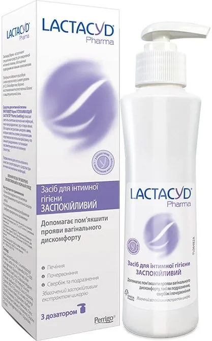 Засіб для інтимної гігієни Lactacyd Pharma Заспокійливий, з дозатором, 250 мл