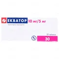 Екватор таблетки по 10 мг/5 мг №30 (10х3)