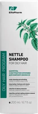 Шампунь Elfa Pharm Oily Hair Program трихологічний для жирного волосся з кропивою, 200 мл