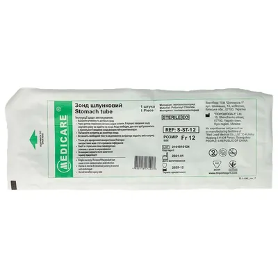 Зонд шлунковий Medicare Stomach tube 12Fr, білий, 1 штука