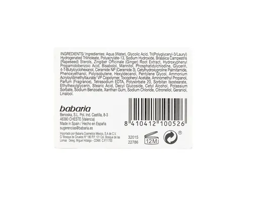 Сироватка для обличчя Babaria Glycolic Acid нічна з гліколевою кислотою для рівного тону шкіри, 30 мл