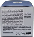 Крем для обличчя Babaria Hyaluronic Acid гідрогелевий з гіалуроновою кислотою, 50 мл
