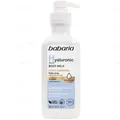 Молочко для тіла Babaria Hyaluronic Acid з гіалуроновою кислотою, 500 мл