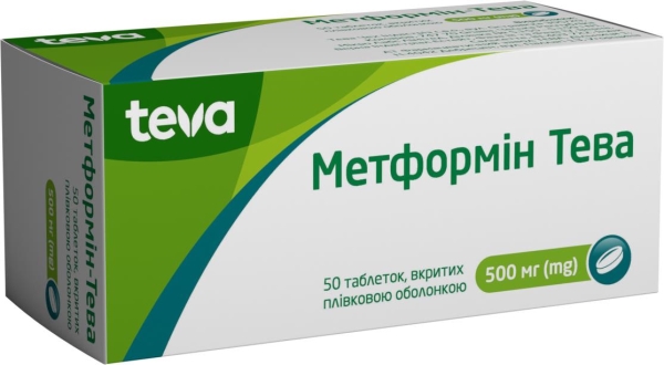 Метформін-Тева таблетки, в/плів. обол. по 500 мг №50 (10х5)