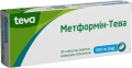 Метформін-Тева таблетки, в/плів. обол. по 850 мг №30 (10х3)