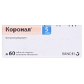 Коронал 5 таблетки, п/плен. обол. по 5 мг №60 (10х6)