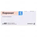 Коронал 5 таблетки, в/плів. обол. по 5 мг №60 (10х6)