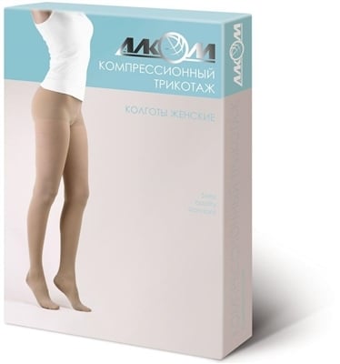 Колготки компрессионные Алком 7013 с открытым мыском, класс 3, цвет черный, размер 5