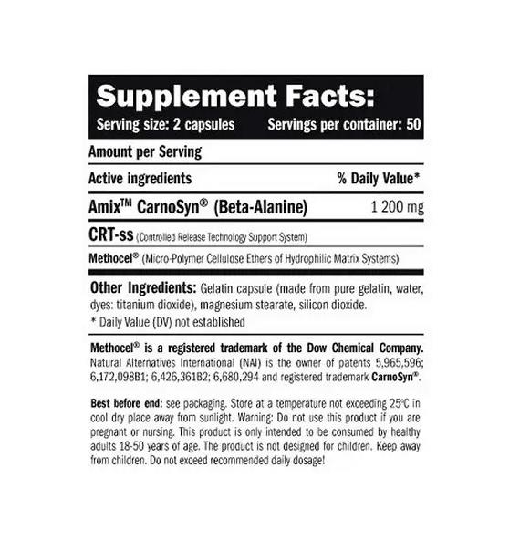 Аминокислоты Amix Nutrition Beta Alanine CarnoSyn 600 mg, 100 капсул