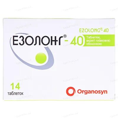 Езолонг-40 таблетки, в/плів. обол. по 40 мг №14 (7х2)