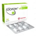 Езолонг-40 таблетки, в/плів. обол. по 40 мг №14 (7х2)