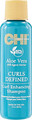 Шампунь CHI Aloe Vera Curls Defined для вьющихся волос с алоэ вера, 30 мл