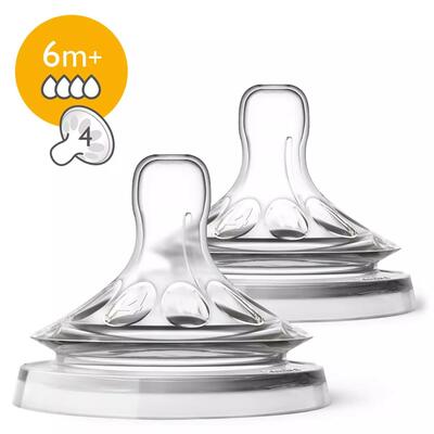 Соска силиконовая Philips Avent Natural 2.0 SCF044/27, 4 отверстия, от 6 месяцев, 2 шт