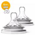 Соска силиконовая Philips Avent Natural 2.0 SCF044/27, 4 отверстия, от 6 месяцев, 2 шт