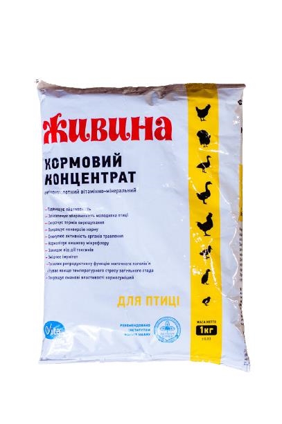 Живина для птицы гранулы, 1 кг