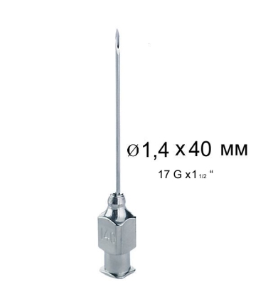 Игла ветеринарная инъекционная HSW-ECO LL 1,4 Х 40 мм 17 GХ1 1\2