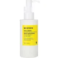 Пілінг-гель Mizon Vita Lemon Sparkling Peeling Gel вітамінний з екстрактом лимона 150 г