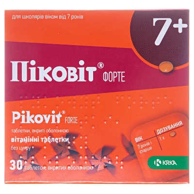 Пиковит форте таблетки, п/о №30 (15х2)