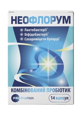 Неофлорум капсулы №14 в бан.