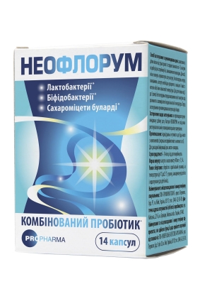 Неофлорум капсули №14 у бан.