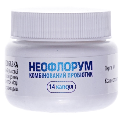Неофлорум капсули №14 у бан.