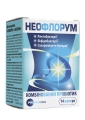 Неофлорум капсули №14 у бан.