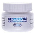 Неофлорум капсули №14 у бан.