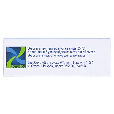 Алфлутоп раствор д/ин. по 1 мл №10 в амп.