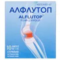 Алфлутоп розчин д/ін. по 1 мл №10 в амп.