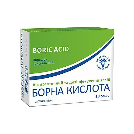 Борна кислота порошок крист. по 10 г №10 у саше