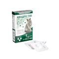 Квадро Таб SkyVet для кошек весом 4-8 кг, 3 таблетки