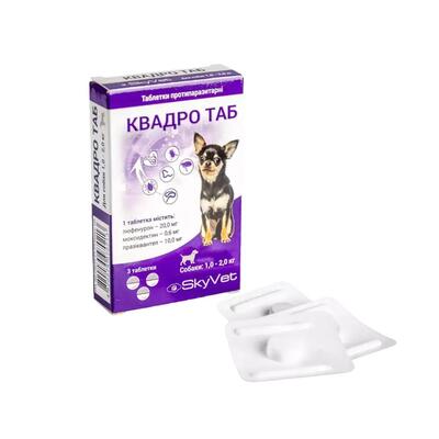 Квадро Таб SkyVet для собак весом 1-2 кг, 3 таблетки