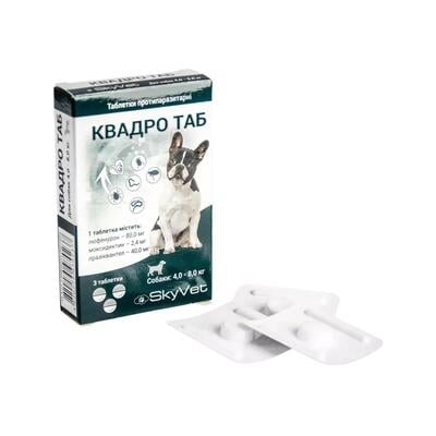 Квадро Таб SkyVet для собак весом 4-8 кг, 3 таблетки